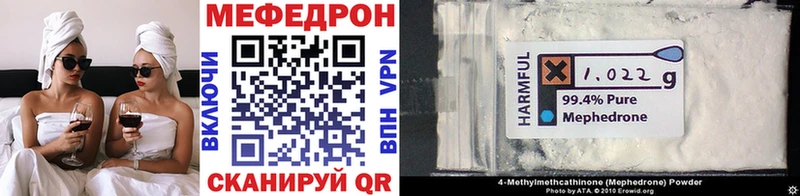 Наркошоп купить ГАШ  Конопля  СОЛЬ  Меф мяу мяу  Хилок