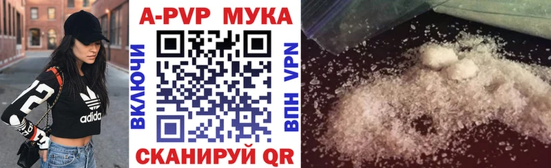 Купить закладки  Хилок  Alfa_PVP крисы CK 