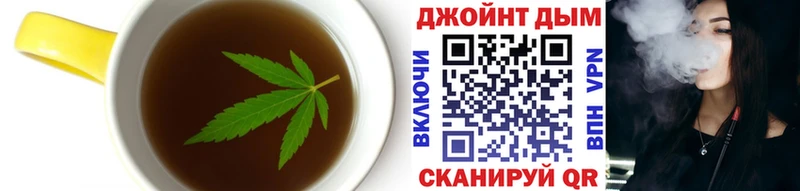 Купить где  Хилок  Cannafood марихуана 