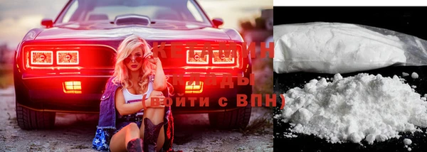 МДПВ Зерноград
