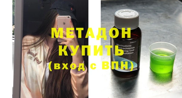 МДПВ Зерноград