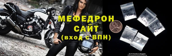 кокс Заводоуковск