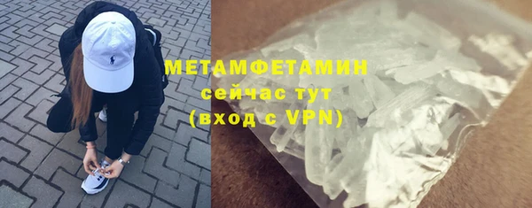 кокаин VHQ Зеленокумск