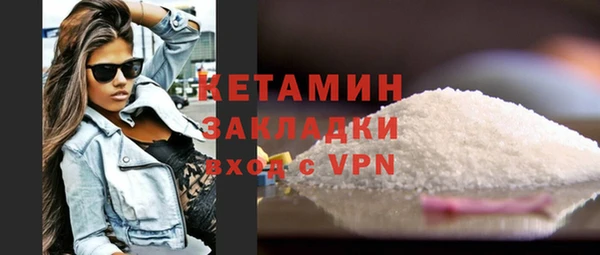 кокс Заводоуковск