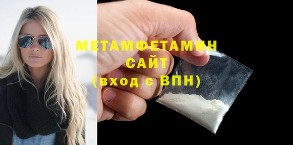 кокс Заводоуковск