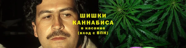 кокс Заводоуковск