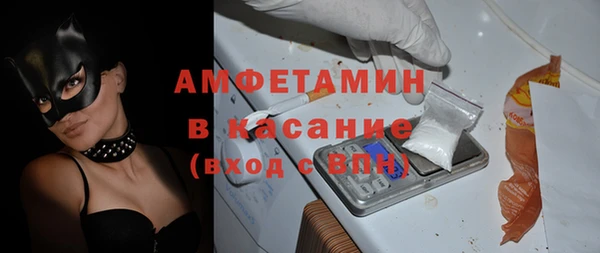 кокс Заводоуковск