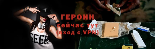 не бодяженный Зеленодольск
