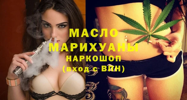 кокс Заводоуковск