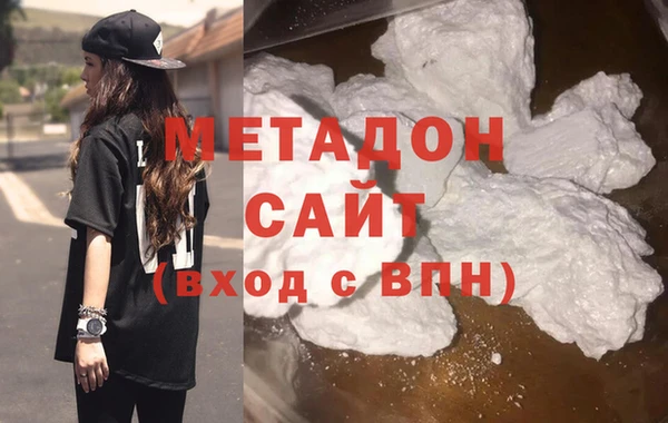 не бодяженный Зеленодольск