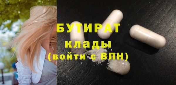 не бодяженный Зеленодольск