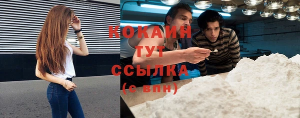 МДПВ Зерноград