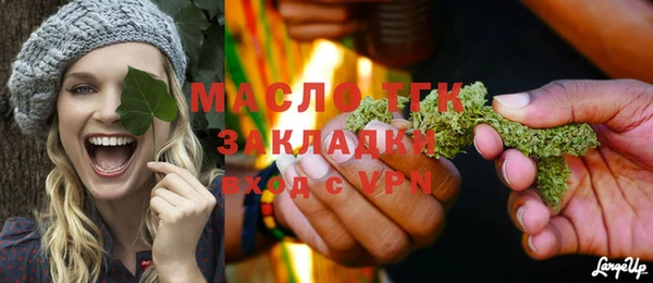 кокс Заводоуковск