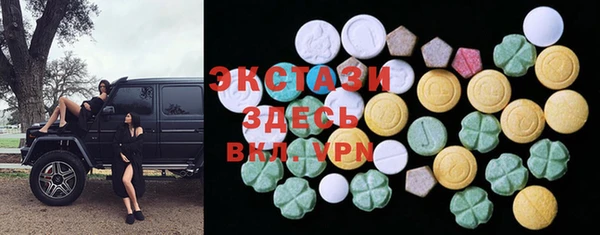 кокс Заводоуковск