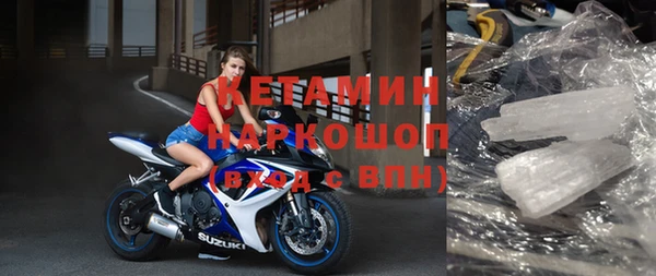 не бодяженный Зеленодольск
