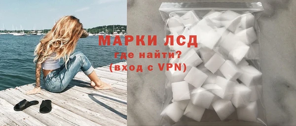 МДПВ Зерноград