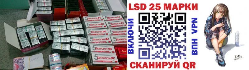 ЛСД экстази ecstasy  Купить где  Хилок 