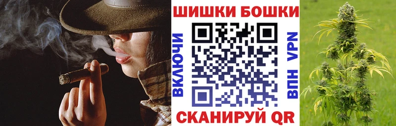 Каннабис семена  Купить  Хилок 